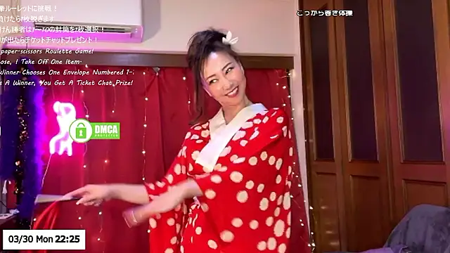 ERIKA-JP-168130 webcam