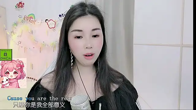 HK_angelchloe webcam