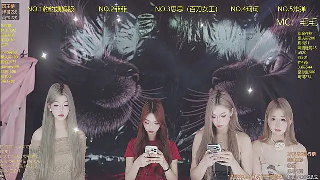 sweetgirls888 webcam