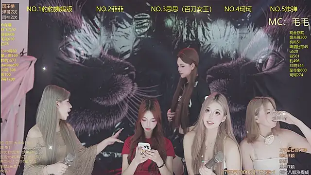 sweetgirls888 webcam