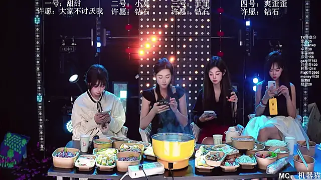 美女S5-55S在线直播