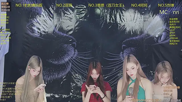 美女sweetgirls888在线直播