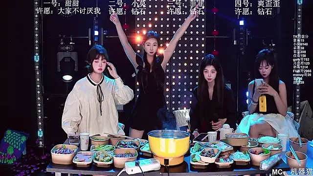 美女S5-55S在线直播