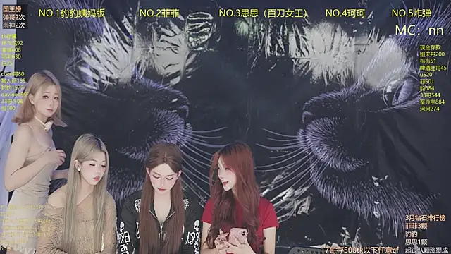 打不服 不服打"If you can't beat them, join them."