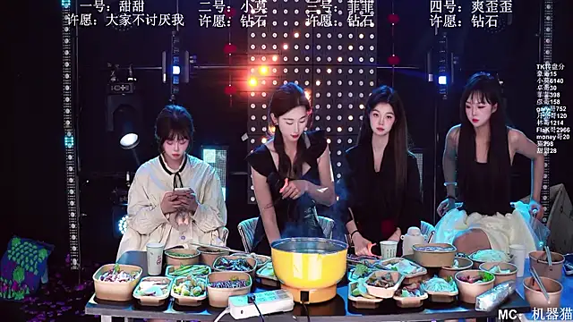 今天可以翻我牌子吗