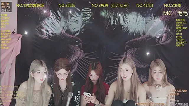 sweetgirls888 webcam