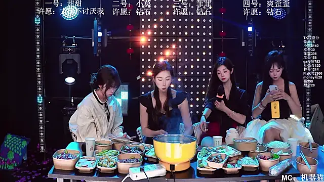 美女S5-55S在线直播