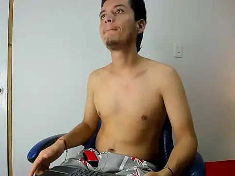 Alejandra_and_James_ webcam