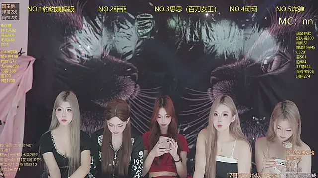 sweetgirls888 webcam