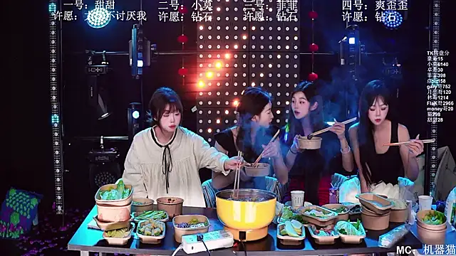 美女S5-55S在线直播