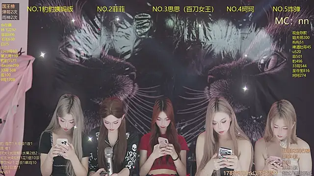 sweetgirls888 webcam