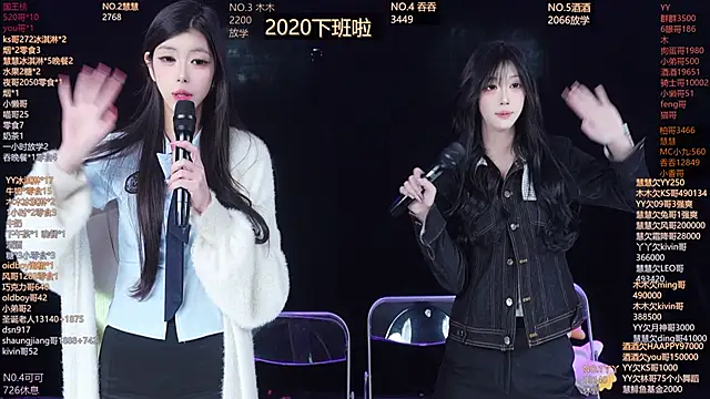 美女MVPgirls-002在线直播