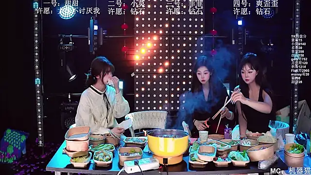 美女S5-55S在线直播