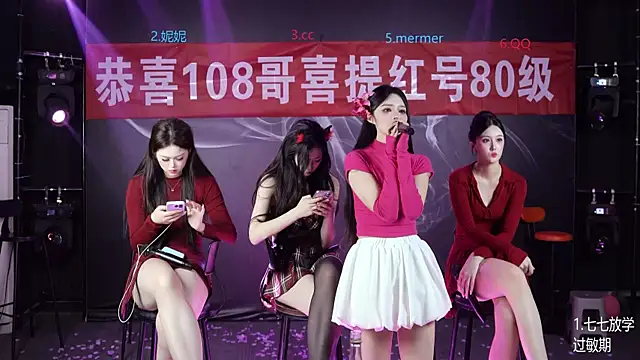 美女SK010在线直播