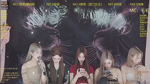 sweetgirls888 webcam