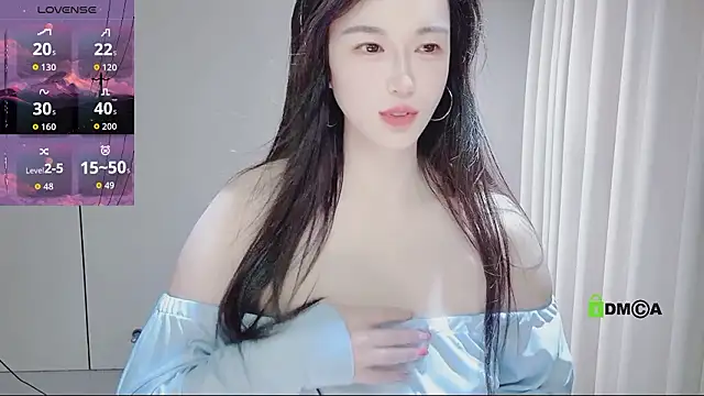 YunShan-33 webcam