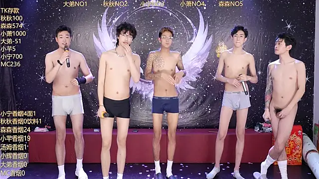 Hongguan-001 live sex cam