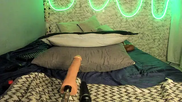 Morochaa-fire webcam