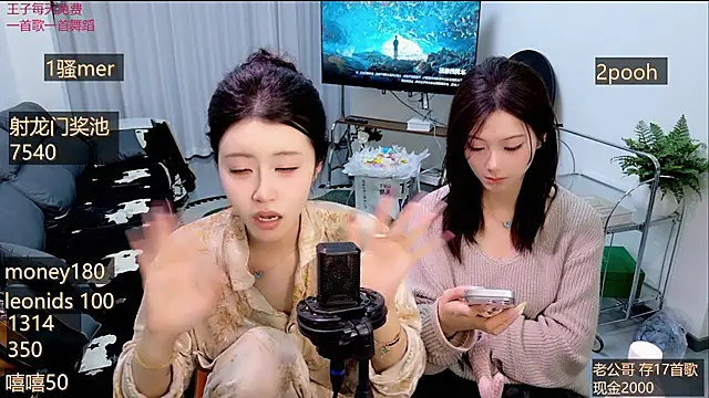 美女Summerbaby-001在线直播