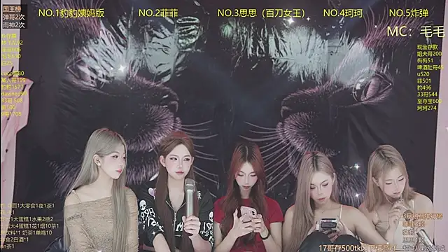 sweetgirls888 webcam