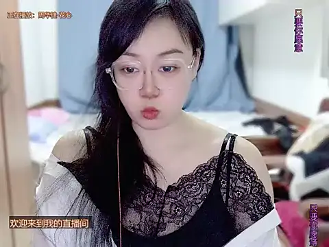 yingying1222 webcam