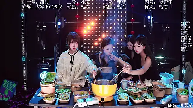 美女S5-55S在线直播