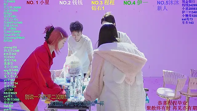 美女ZZ00033S在线直播