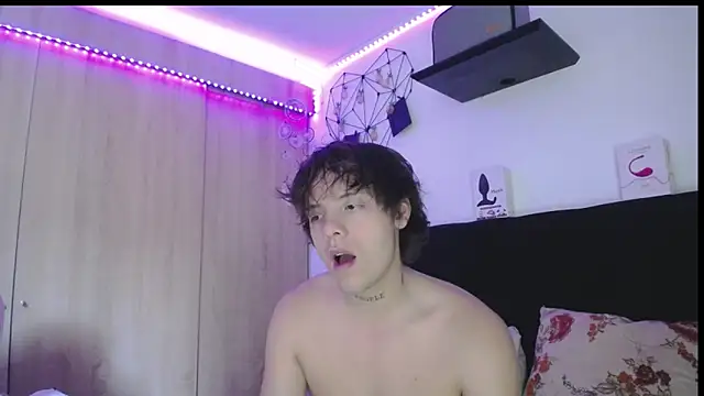 Santiago_kiler webcam