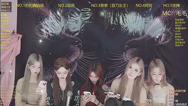 sweetgirls888 live sex cam