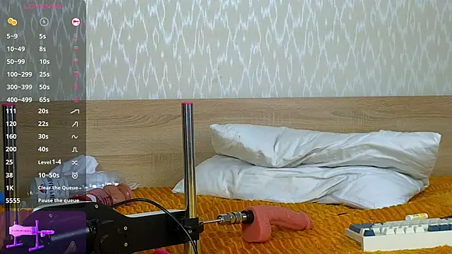 Cowell_Adelina webcam