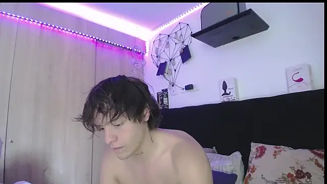 Santiago_kiler webcam