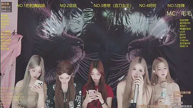 sweetgirls888 webcam