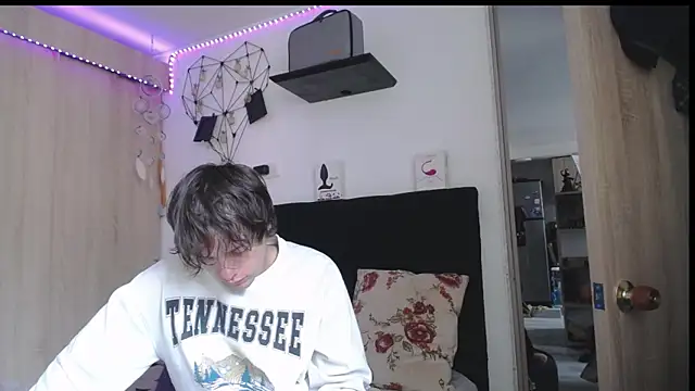 Santiago_kiler webcam