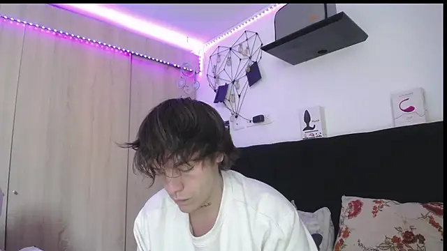 Santiago_kiler webcam