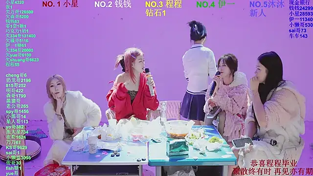 美女ZZ00033S在线直播