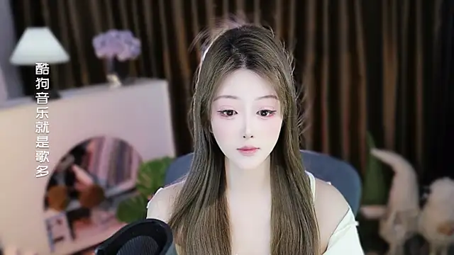 umi-umiumi - Umi-UmiUmi's free webcam - UK Sex Cams