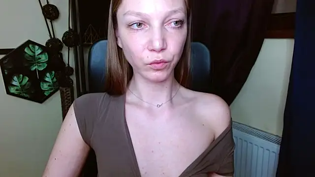EmillyPlay webcam
