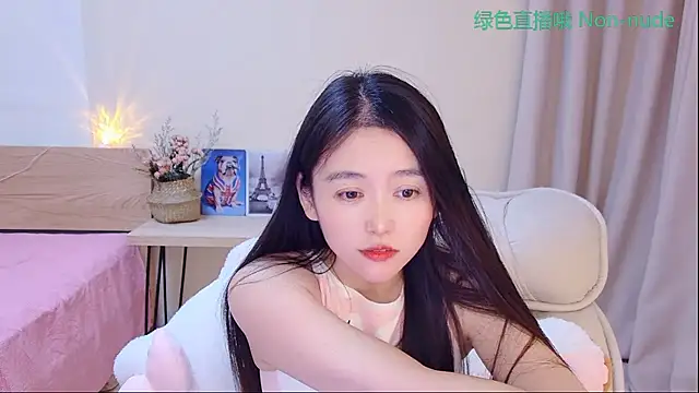 Coco-Sweetie webcam