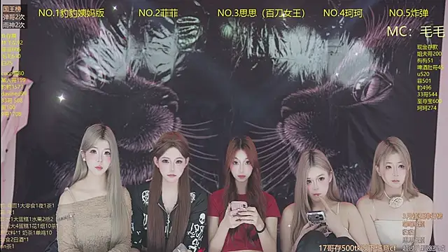 sweetgirls888 webcam