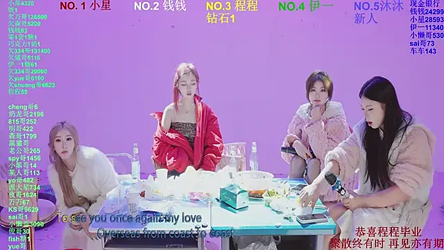 美女ZZ00033S在线直播