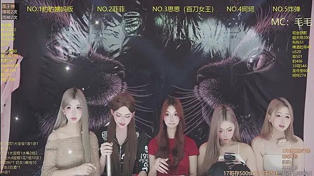 sweetgirls888 webcam