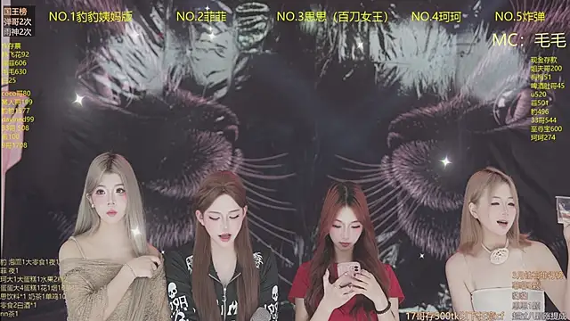 美女sweetgirls888在线直播