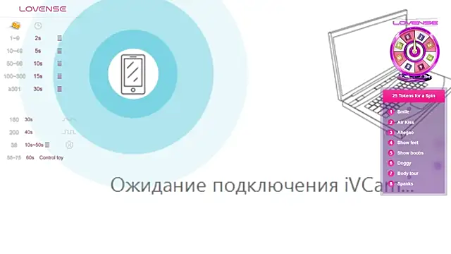 Katherine___Ross webcam