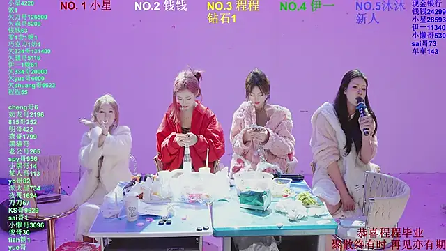 美女ZZ00033S在线直播