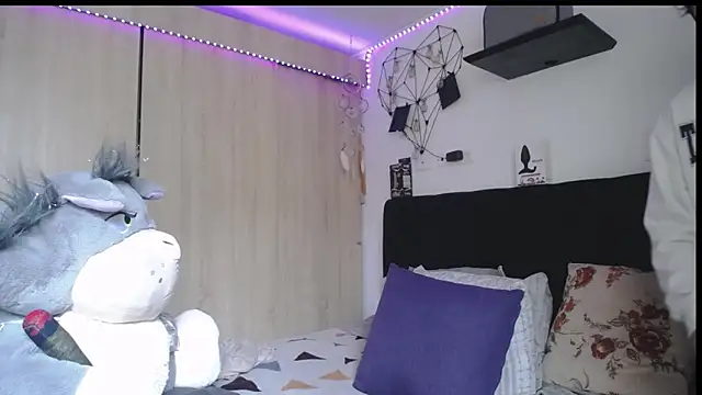 Santiago_kiler webcam