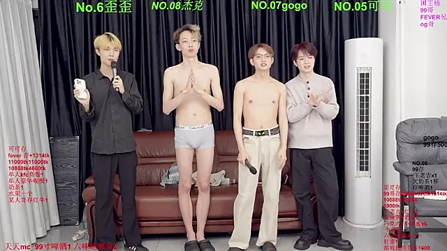 Beautifulboys-777 webcam