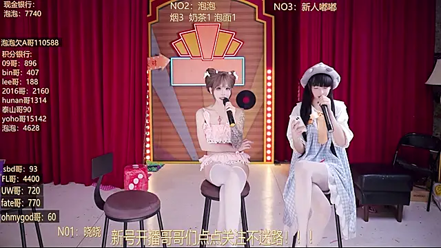 美女MSN101在线直播