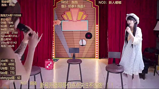 msn101 - MSN101's free webcam - UK Sex Cams