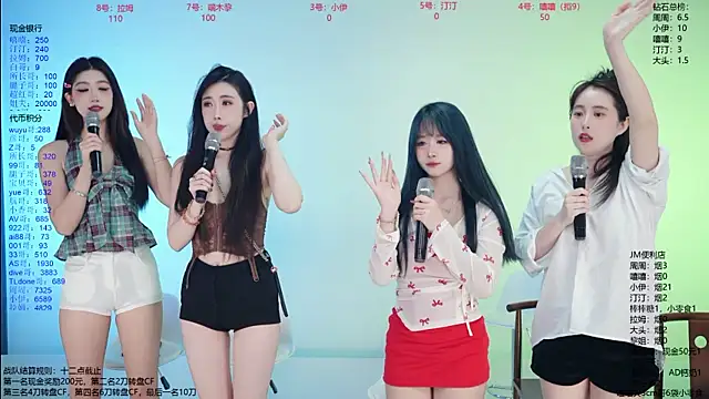 美女JM-777在线直播