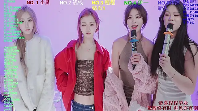 美女ZZ00033S在线直播